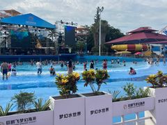 -巨鹏飞梦幻海岸