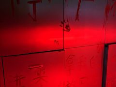 -Xcape异时刻密室逃脱魔法互动(瑞虹天地太阳宫店)