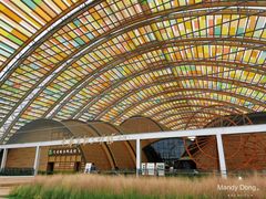 -中国天府农业博览园