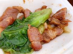 -永兴烧腊