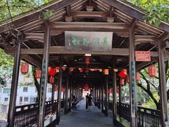 -鹿亭中村