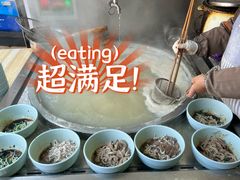 -陈记锅盖面(长江路店)