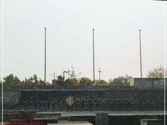 -彩丰楼·中餐厅(国家会展中心上海洲际店)