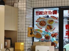 -樂麗餐室 · 本地茶餐廳(扬名广场店)
