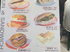 -华嫂冰室(尖沙咀店)