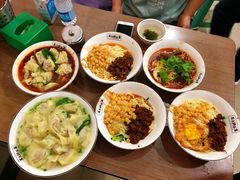 -花市豌杂面(民生路店)