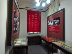 -张园纪念馆