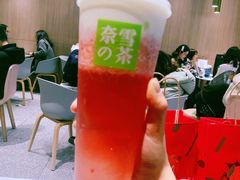霸气芝士水晶草莓-奈雪的茶(湖滨银泰in77C区PRO店)