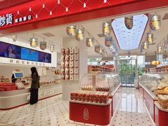 -布吉佳兆业广场