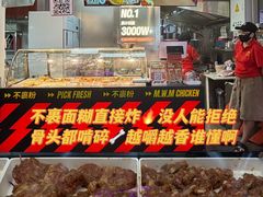 -友谊阳光城