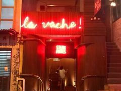 门面-La Vache! 噢！那只奶牛！(尖沙咀店)