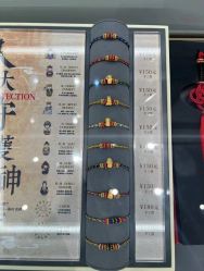 -结绳记(西北旺万象汇店)