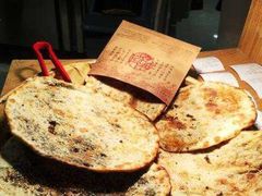 -阿甘锅盔(合生汇购物中心店)