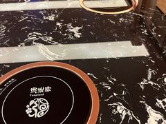 -汤连得温泉馆(宝山店)