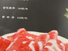 -肥佬椰子鸡(文锦渡店)