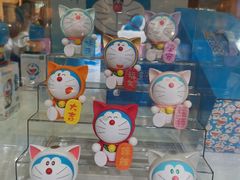 -金光华广场