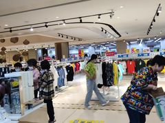 -BIGOFFS 超级折扣(仁恒伊势丹店)