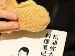 -铭果屋·铜锣烧专卖店(南京创始店)