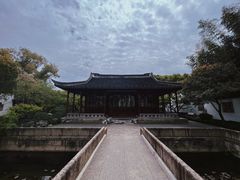 -南园(太仓市)
