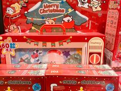 -九木杂物社(中心店)