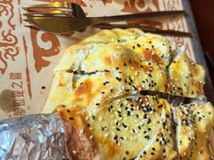 -那拉提之疆·新疆菜(美院店)