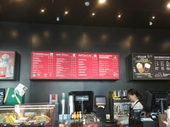 -星巴克(南京鼓楼吾悦广场店)