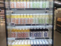 -Olé精品超市(上海港汇恒隆店)