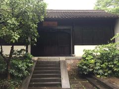 -法云安缦酒店