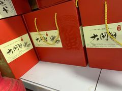 -祥鹤龙虾螃蟹