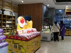 -哈尔信食品超市(哈尔滨王府井购物中心店)