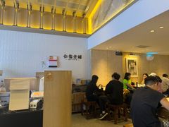 -仁信老铺(华盖路店)
