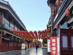 -古文化街旅游区
