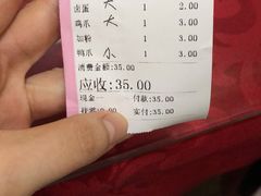 -谭老太正宗柳州螺狮粉(家和花园店)