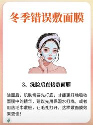 -薇薇安花系SPA