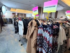 -深圳香格里拉酒店