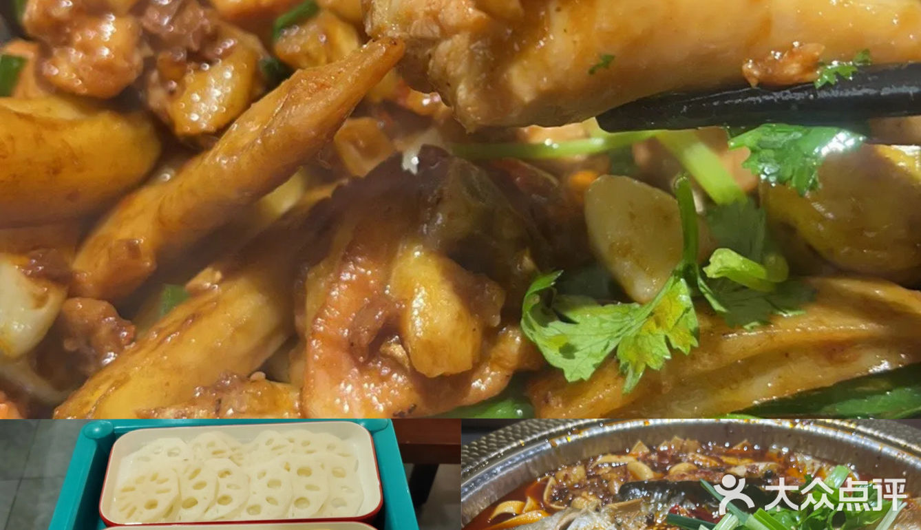 肥家大排档：美味与温馨并存的家庭聚餐优选🍲