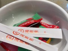 -海底捞火锅(杭州滨江九宜城店)
