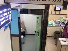 -半岛宠物医院24小时(科华中路店)