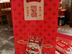 -味福记·江西小炒·南昌小吃(青山湖万达店)