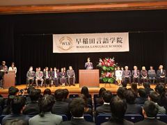 -帝京日语(春熙路旗舰校区)