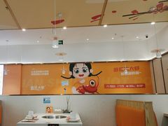 -阿田大虾·鲜虾火锅·(青浦万达茂店)
