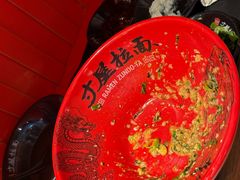 -寸屋拉面(凯德晶萃店)