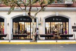 -亨生西服(陕西北路店)