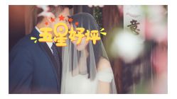 点击看大图 -THE QUEEN(北京店)