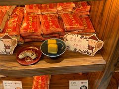 -祥禾饽饽铺·中式糕点(天津河东美福园店)