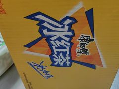 -必点海鲜·海肠捞饭(滨江道一店)