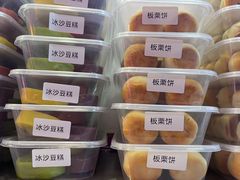 -牛街清顺斋小吃(牛街东里小区一区店)