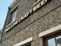 -麦落精酿啤酒餐吧(先农大院店)