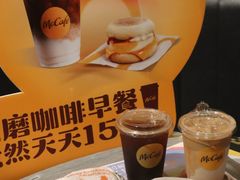 -麦当劳(苏州中心星悦汇店)