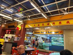 -大茄来海鲜餐厅(亚洲城分行)